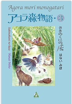 f0215179_20391015.png
