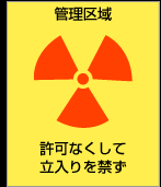 f0215179_2047427.png