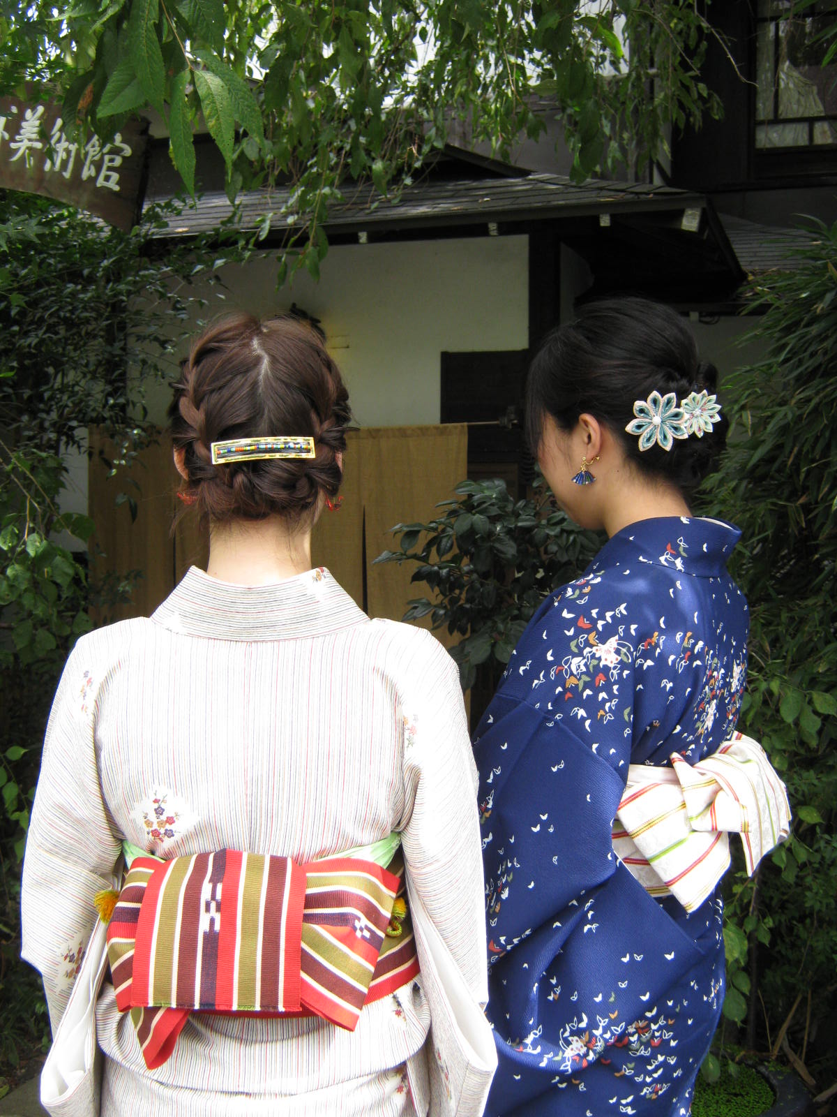 f0173908_1029348.jpg