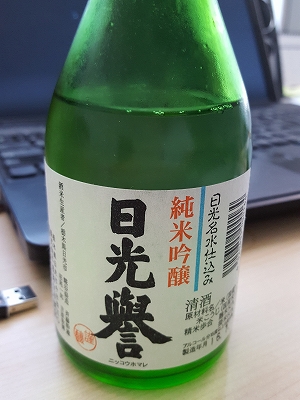 c0167813_401049.jpg