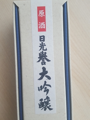 c0167813_42427.jpg