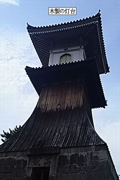 e0047322_22212269.jpg