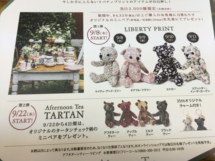 d0240961_16165599.jpeg