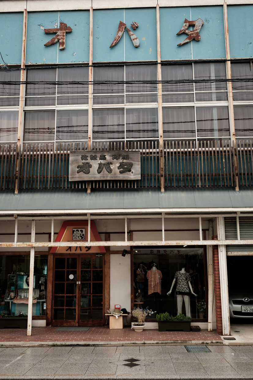 b0001380_0214262.jpg