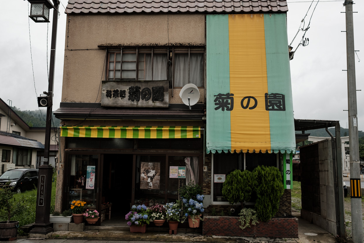 b0001380_0221613.jpg