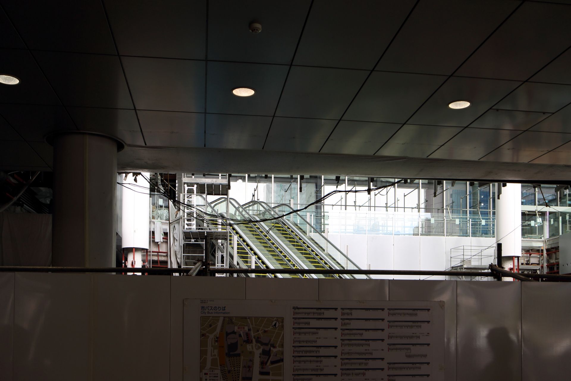 c0345982_2204672.jpg