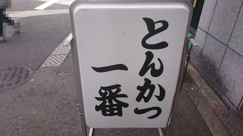 f0051283_171344.jpg