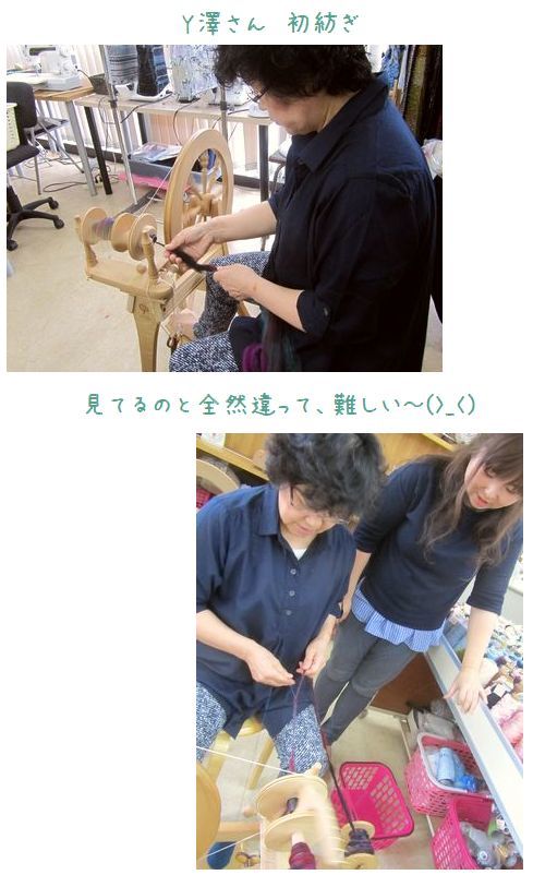 c0221884_22342291.jpg