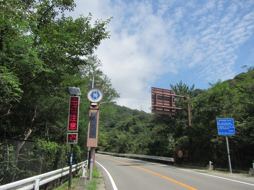 a0251786_20504637.jpg
