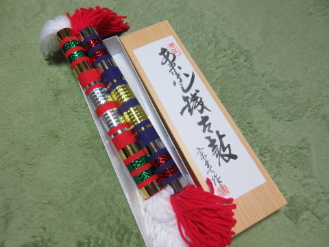 c0310987_18482061.jpg