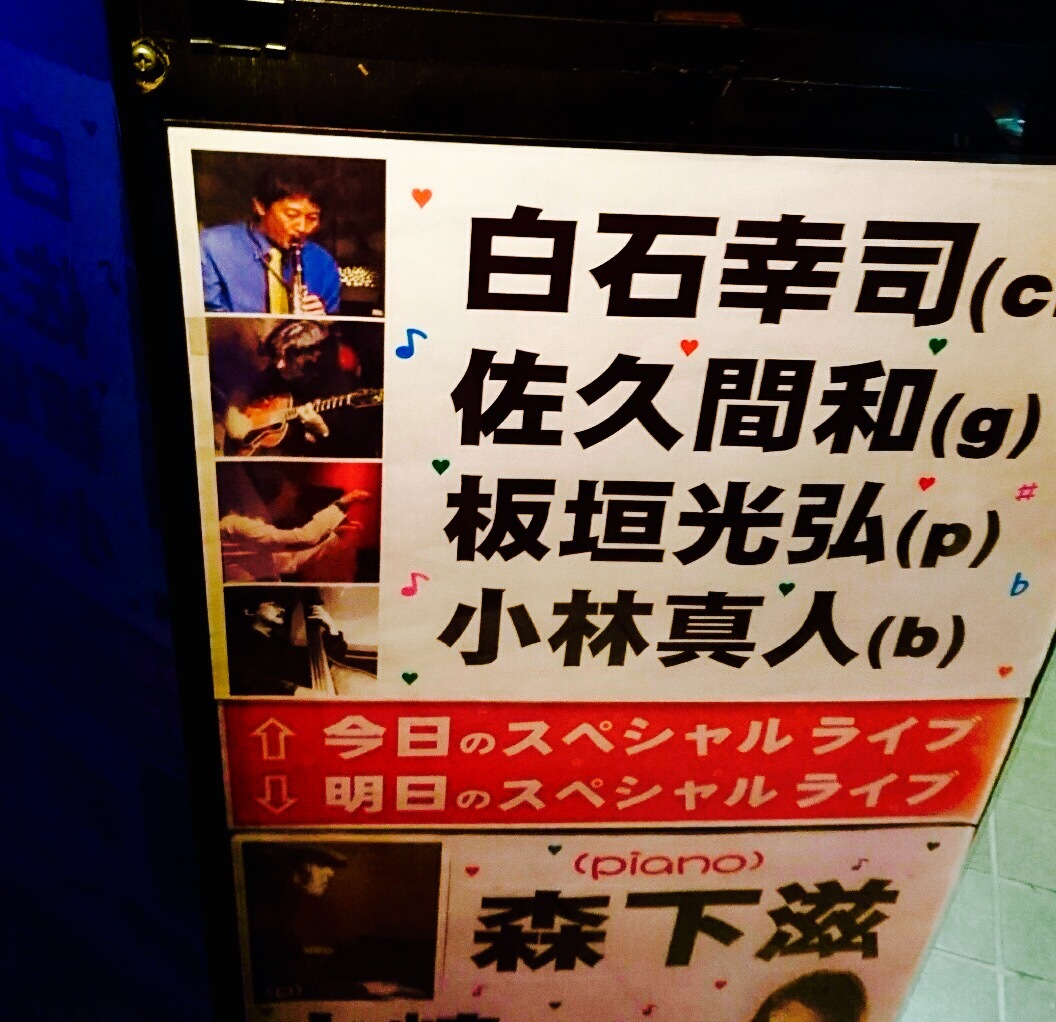 c0202101_00463134.jpeg