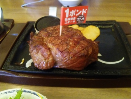c0212604_12232067.jpg