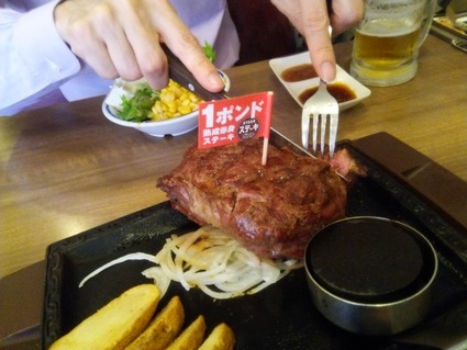 c0212604_12234395.jpg