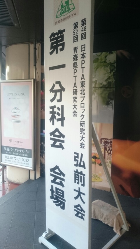 d0149105_17493667.jpg