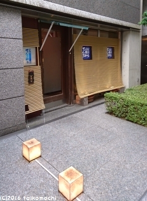 c0156212_17324292.jpg