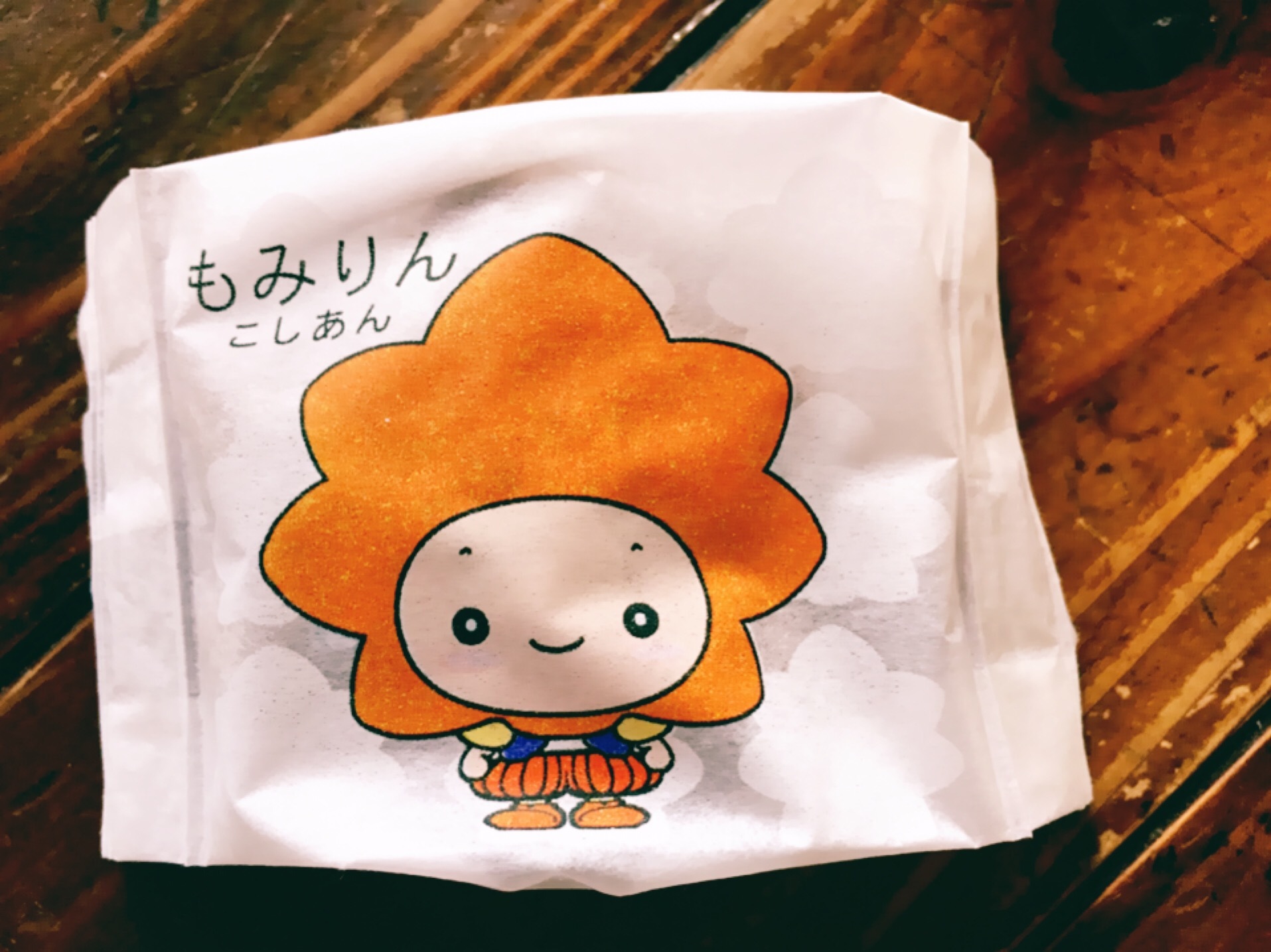 c0317915_15444007.jpeg
