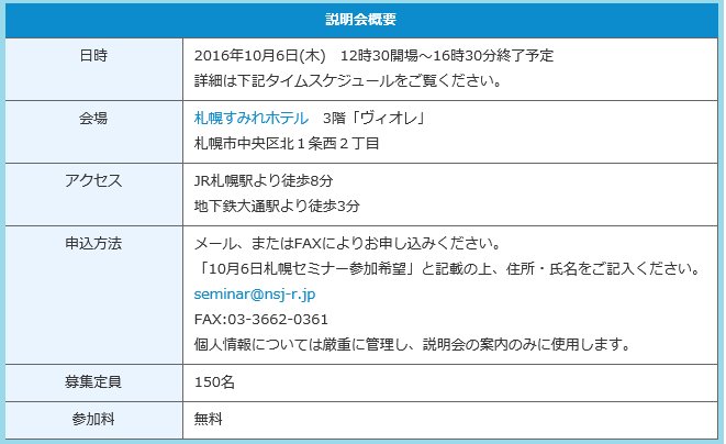 c0149616_15405917.png
