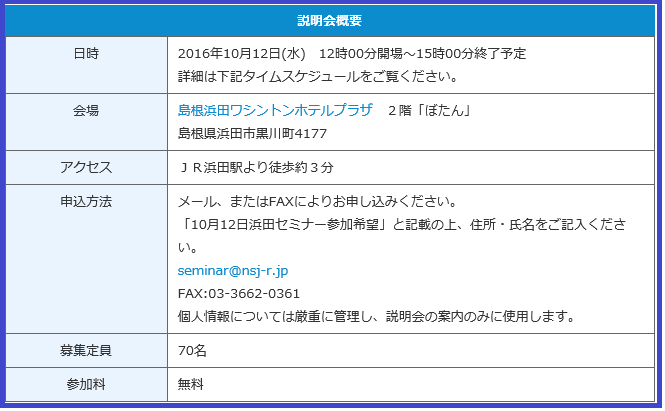 c0149616_15422226.png