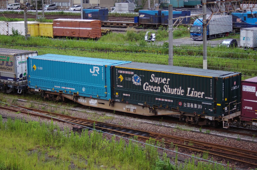 f0203926_23204690.jpg