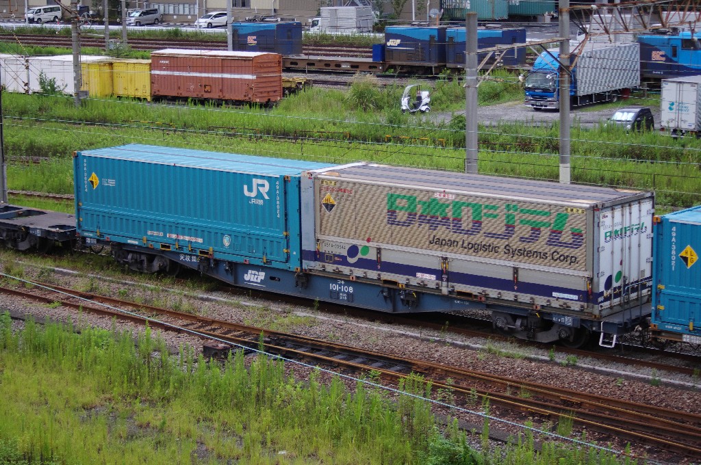 f0203926_23222589.jpg