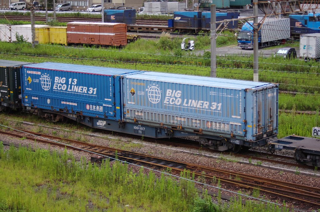 f0203926_23234537.jpg