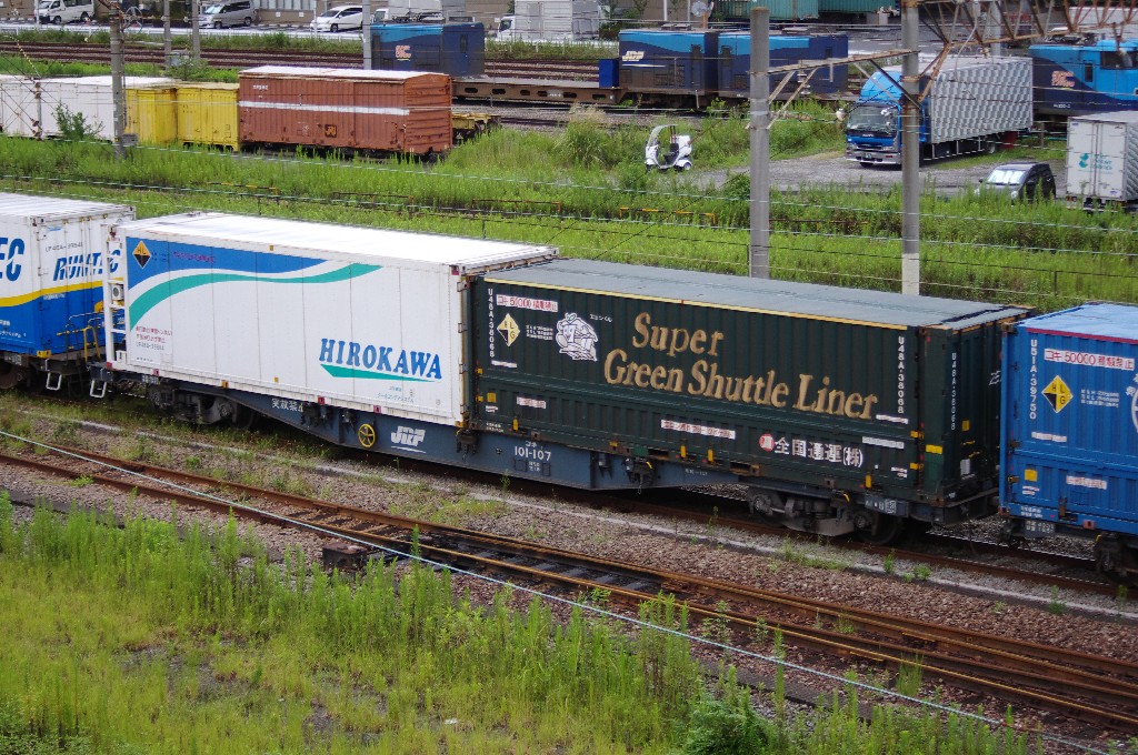 f0203926_2324167.jpg
