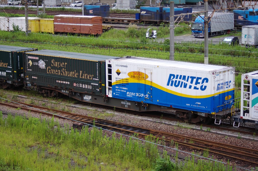 f0203926_2329382.jpg