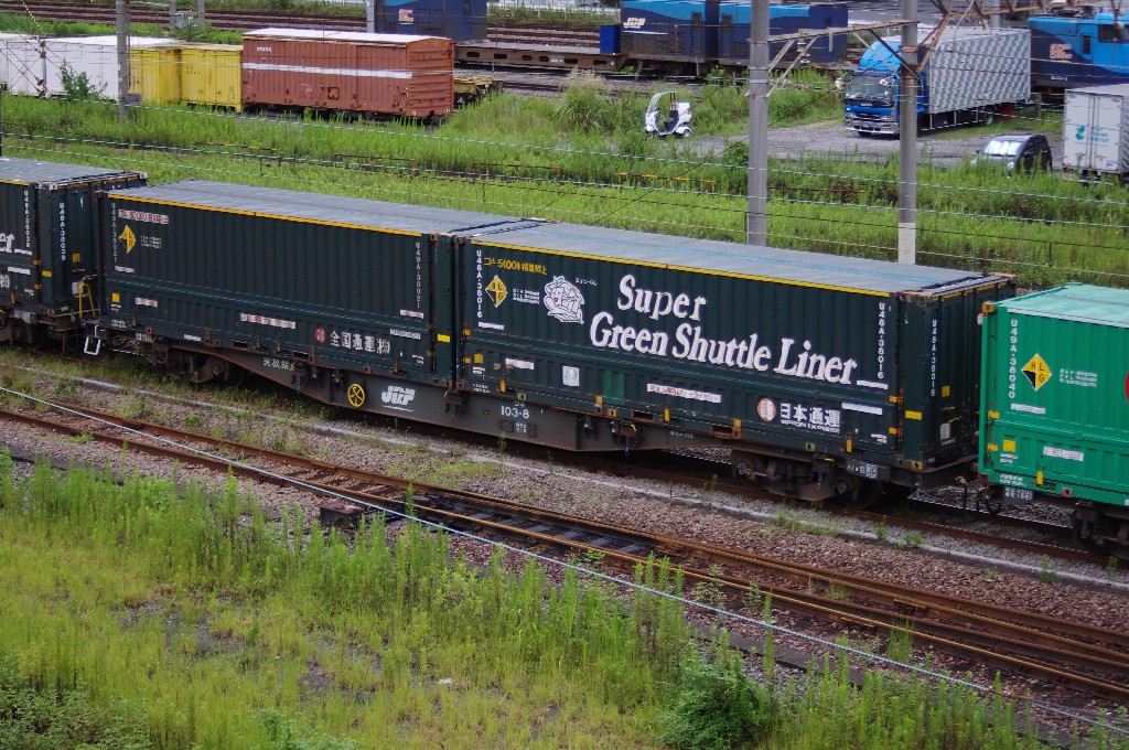 f0203926_23451353.jpg