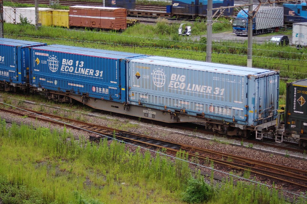 f0203926_23454590.jpg