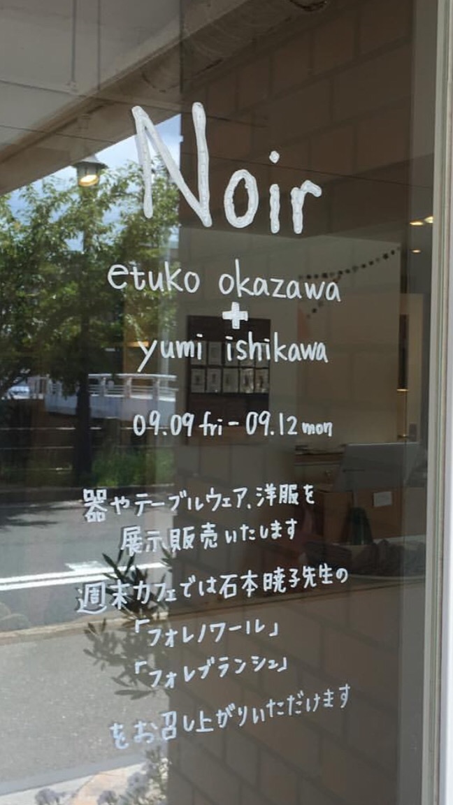 d0165038_13190396.jpeg