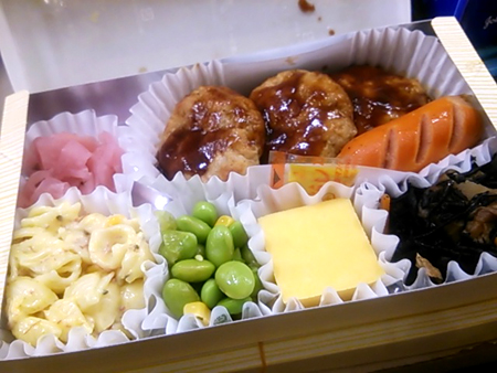 f0000673_2373926.jpg
