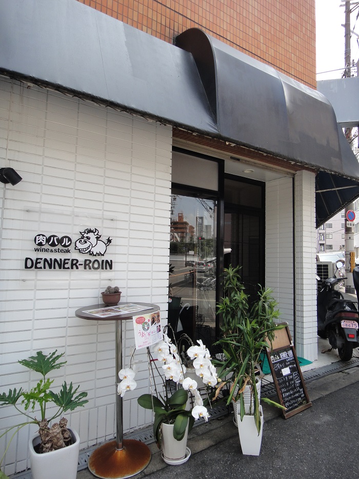 f0238779_16195155.jpg