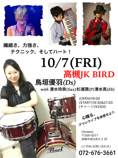 b0168389_16133595.png
