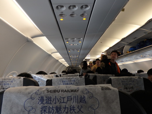 d0257690_0163995.jpg