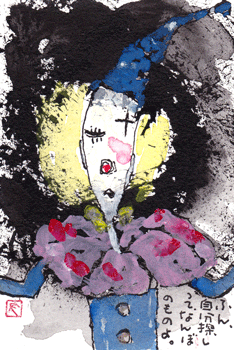 a0030594_21243981.gif