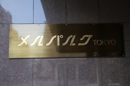 c0075701_11181352.jpg