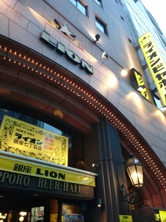 e0211912_08290094.jpg