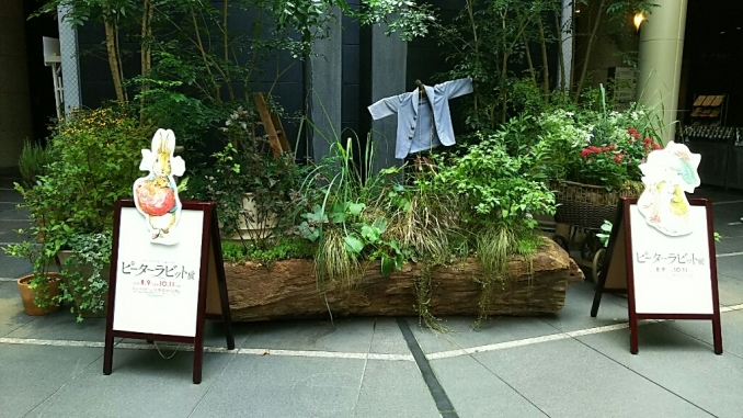 f0106823_09184347.jpg