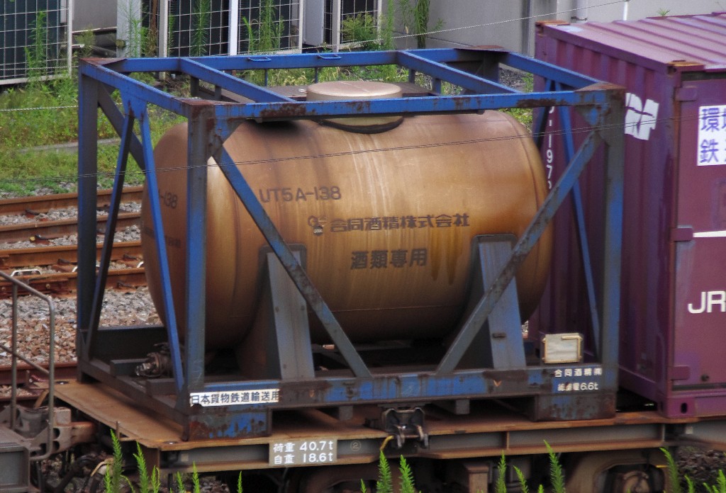 f0203926_22573375.jpg