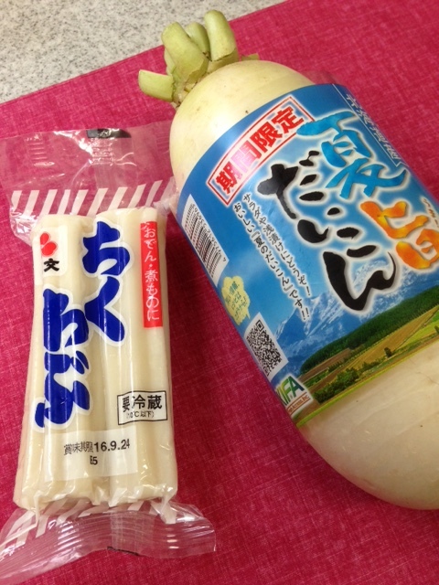 c0241434_19015312.jpeg