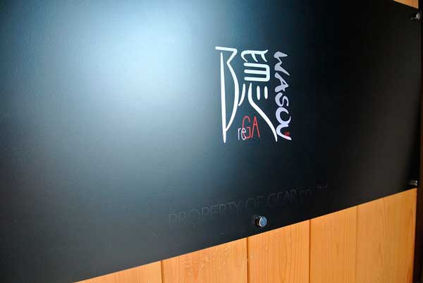 a0005436_10471464.jpg