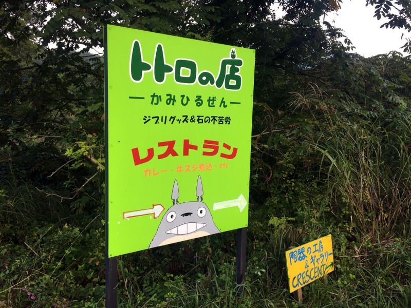 b0057140_20532230.jpg