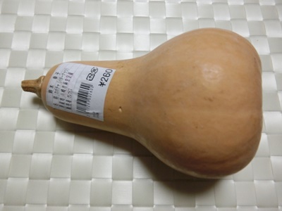 b0120541_2044345.jpg