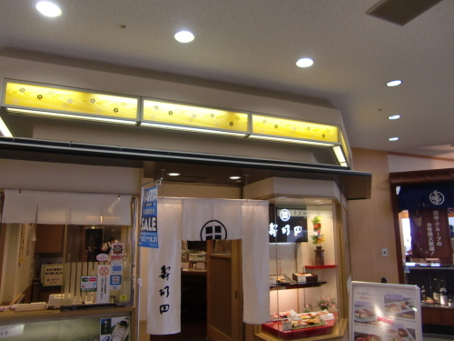 b0197445_15250845.jpg
