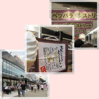 b0254145_020461.jpg