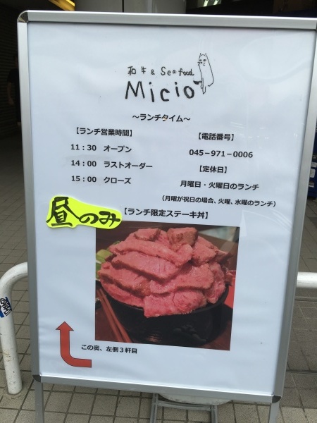 d0333449_09190016.jpeg