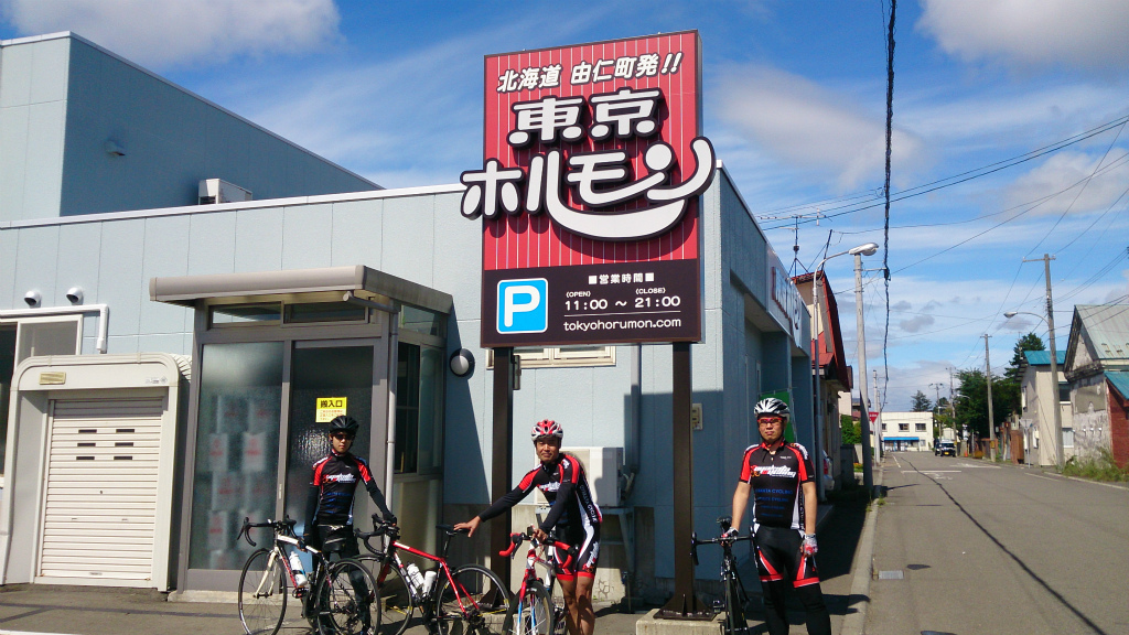 f0225750_19375750.jpg