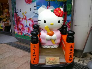 c0089261_12214659.jpg