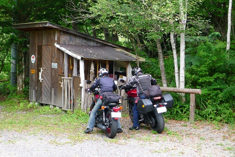 a0130586_21212277.jpg