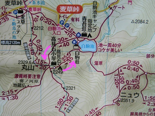 e0271890_20265328.jpg